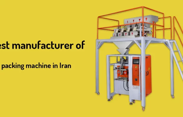 The best manufacturer of bean packing machine in Iran
